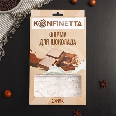 Форма для шоколада KONFINETTA «Сплит», 27,5×17,5×2,5 см, 3 ячейки (15,3×7,5×0,8 см)