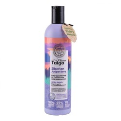 Шампунь БИО Защита цвета для окрашенных волос Doctor Taiga, 400 мл