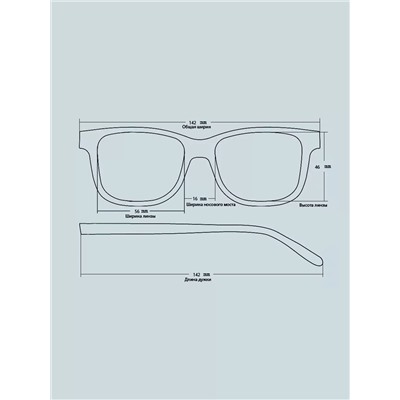Готовые очки Glodiatr G1995 C2 Блюблокеры Фотохромные линзы (+1.00)