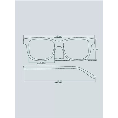 Готовые очки Keluona B7218 C6 (+1.00)