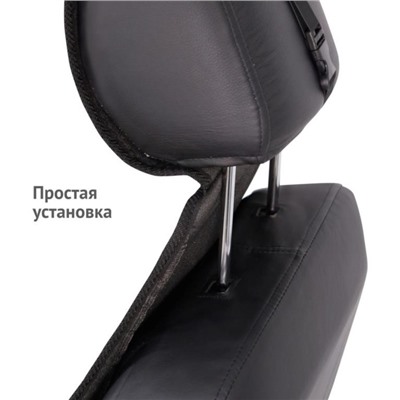 Накидка на сиденье универсальная VOIN Simple, экокожа+полиэстер, 1шт, серый