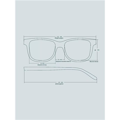 Солнцезащитные очки POLARIZED SUN P2027 C3