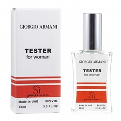 Giorgio Armani Si Passione тестер женский (60 мл)