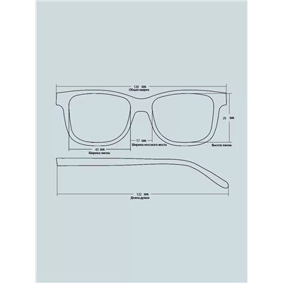 Оправа CIRRUS KIDS 9023 C13