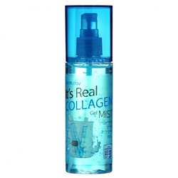 Гель-спрей для лица Farm Stay It's Real Collagen