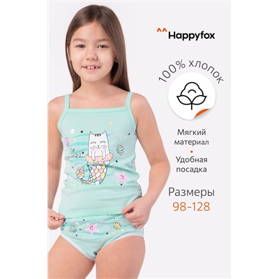 Комплект для девочки Happyfox