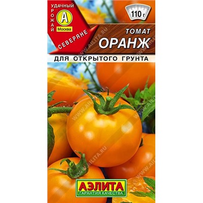 Томат Оранж (Код: 89594)