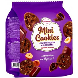 Печенье сдобное Mini Cookies с шоколадом и орехами 500г/Брянконфи