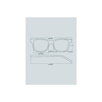 Солнцезащитные очки Keluona 8119 C5