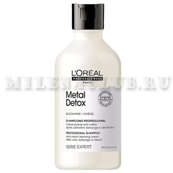 L`Oreal Шампунь для восстановления окрашенных волос Metal Detox 300 мл.