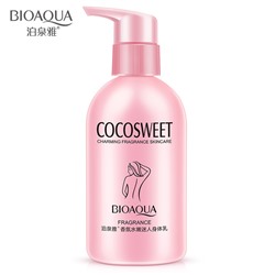 Увлажняющее молочко для тела от Bioaqua Cocosweet 250мл (вес посылки 0,139кг)