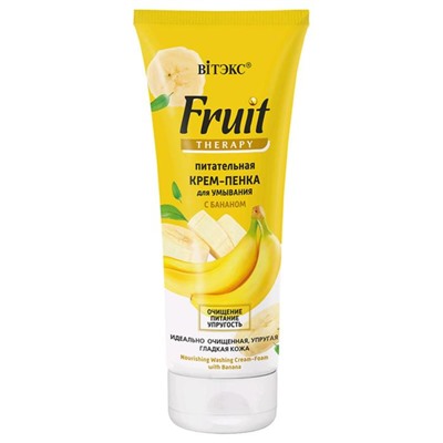 Крем-пенка для умывания Bitэкс Fruit Therapy питательная, с бананом, 200 мл