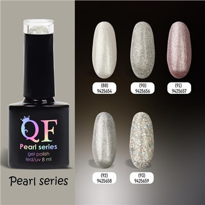 Гель лак для ногтей «PEARL SERIES», 3-х фазный, 8 мл, LED/UV, цвет серый (90)