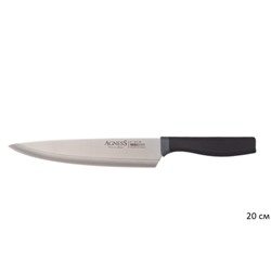 Нож поварской 20 см / 911-721 /уп 40/