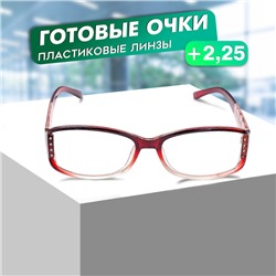 Готовые очки Восток 6621, цвет бордовый, +2,25