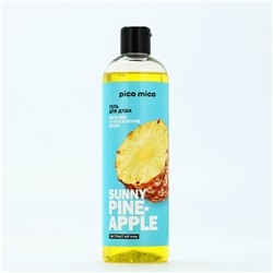 Гель для душа Sunny pineapple, 400 мл, аромат ананаса, PICO MICO