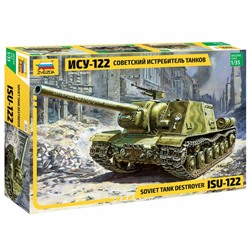 Сборная модель «Советский истребитель танков ИСУ-122» Звезда, 1/35, (3534)