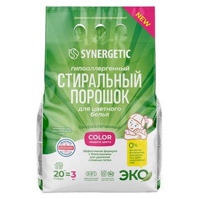 Гипоаллергенный стиральный порошок для цветного белья COLOR SYNERGETIC 3 кг