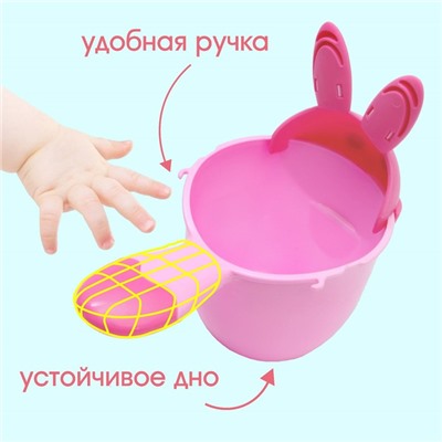 Ковш пластиковый для купания и мытья головы, детский банный ковшик «Зайка» 500 мл., с леечкой, цвет розовый
