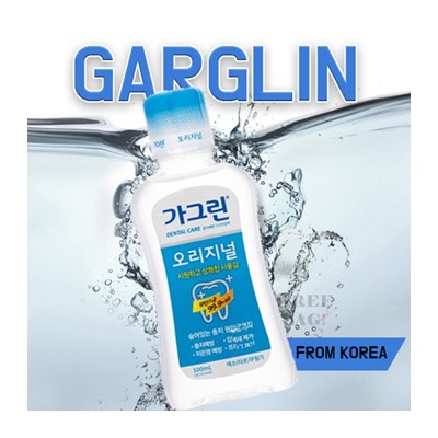 GAR Orginal Ополаскиватель для полости рта Garglin Orginal 100ML