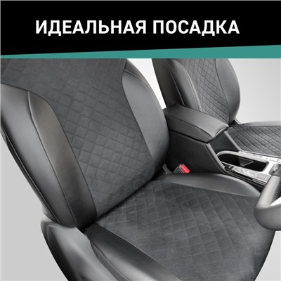 Авточехлы для Toyota RAV4 (XA40), 2012-2019, экокожа черная/замша черная ромб