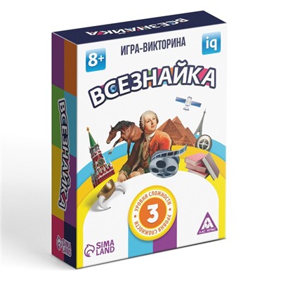 Настольная игра-викторина «Всезнайка», 90 карт, 8+