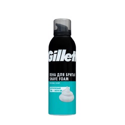 Пена для бритья Gillette Sensitive Skin, 200 мл