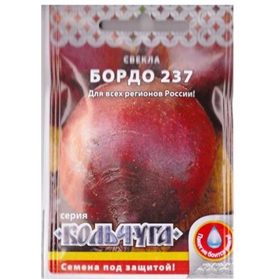 Свекла Бордо 237 (Код: 78856)