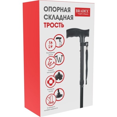 Трость опорная складная Bradex, чёрная