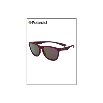 Солнцезащитные очки PLD 2133/S DHV