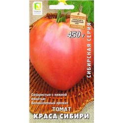 Томат Краса Сибири (Код: 86470)