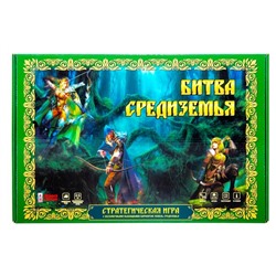 Настольная игра «Битва Средиземья»