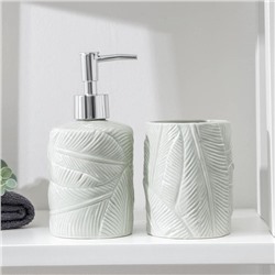 Набор аксессуаров для ванной комнаты «Листва», 2 предмета (дозатор для мыла 300 мл, стакан), цвет серый
