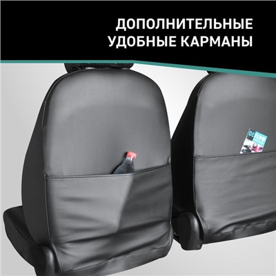 Авточехлы для Renault Sandero 2012-2022, экокожа черная