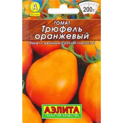 Томат Трюфель Оранжевый (Код: 86396)