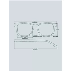 Готовые очки Glodiatr G1733 C3 Блюблокеры (+1.50)