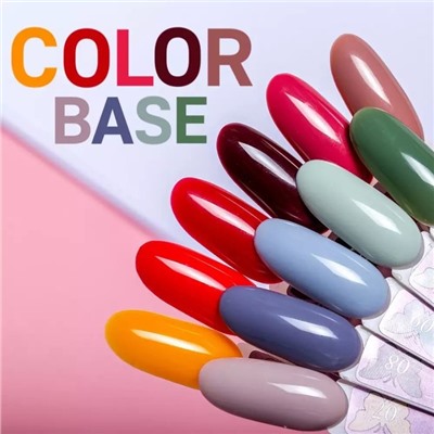 База камуфлирующая Serebro Color base №01, 11 мл