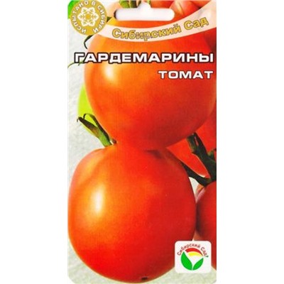 Томат Гардемарины (Код: 14998)