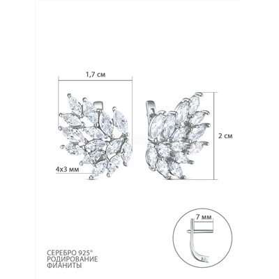 Кольцо из серебра с фианитами родированное 04-301-0169-01