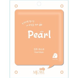 Тканевая маска для лица On pearl mask с экстрактом жемчуга, 22 гр