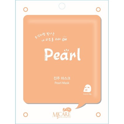 Тканевая маска для лица On pearl mask с экстрактом жемчуга, 22 гр