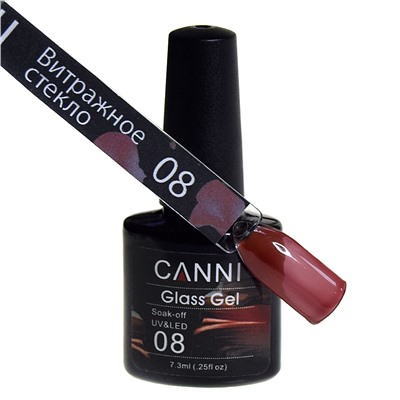 Canni Glass Gel, витражное стекло № 08