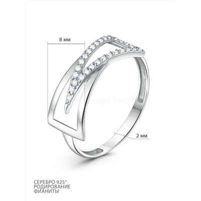 Кольцо из серебра с фианитами родированное К-4551-Р