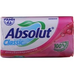 Мыло туалетное антибактериальное Absolut (Абсолют) Classic Нежное, 90 г