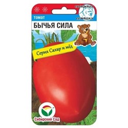 Томат Бычья сила (Код: 89864)