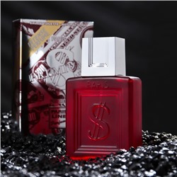 Туалетная вода мужская Dollar Premium Intense Perfume, 100 мл