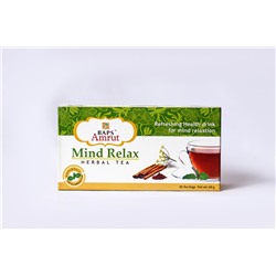 Травяной чай Спокойный Разум (Mind relax Herbal Tea) 20 пакетов