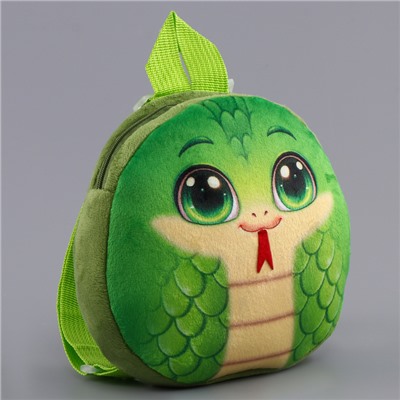 Рюкзак детский "Весёлая змейка", плюшевый, цвет зелёный