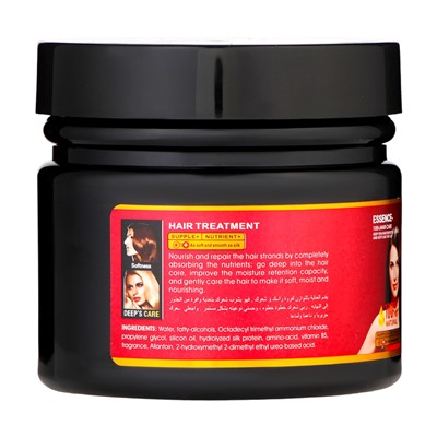 Маска для волос, питание и восстановление , с экстрактом оливы и клубники, 550 г