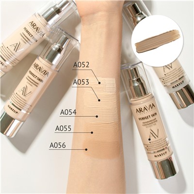 406589 ARAVIA Laboratories " Laboratories" Увлажняющий тональный крем 15 Dark Beige Perfect Skin, 50 мл